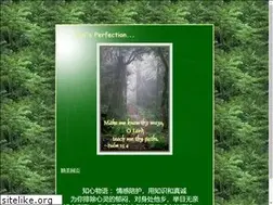 Sites similar to ai898.com