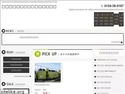 Sites similar to ai946.com