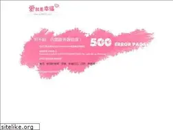 Sites similar to ai9475.com