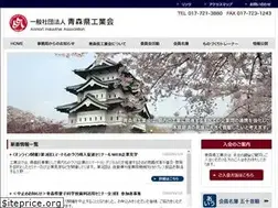 Sites similar to aia-aomori.or.jp
