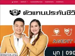 Sites similar to aia-delivery.com