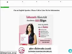 Sites similar to aia-healthinsurance.com
