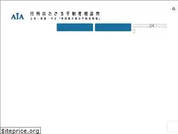 Sites similar to aia-jyuhan.co.jp