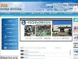 Sites similar to aia-net.or.jp