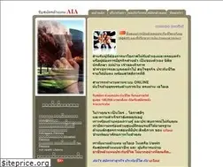 Sites similar to aia-thailand.com