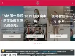 Sites similar to aia.com.hk
