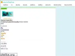 Sites similar to aia100.run