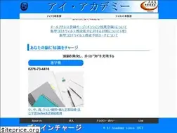 Sites similar to aiacademy.com