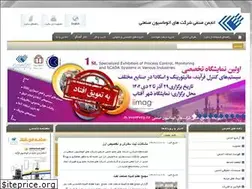 Sites similar to aiaciran.org