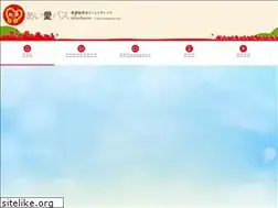Sites similar to aiai-bus.com