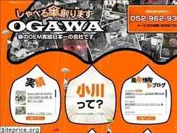 Sites similar to aiai-kasa.jp