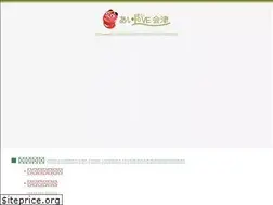 Sites similar to aiaiaizu.com