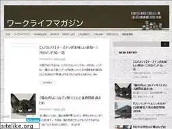 Sites similar to aiaiblog.com