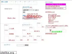 Sites similar to aiaij.com