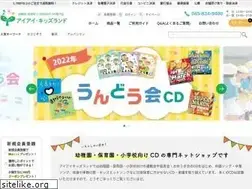 Sites similar to aiaikids.co.jp