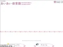 Sites similar to aiaikko.com