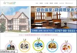 Sites similar to aiaipark.co.jp