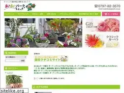 Sites similar to aiaipark.com
