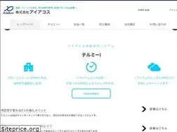 Sites similar to aiakos.co.jp