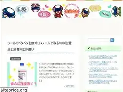 Sites similar to aiamcorp.com