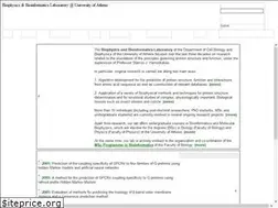 Sites similar to aias.biol.uoa.gr