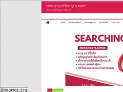 Sites similar to aiathai.com