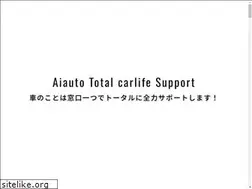 Sites similar to aiauto.jp