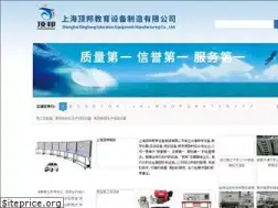 Sites similar to aiav.com.cn