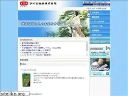 Sites similar to aib-110.com
