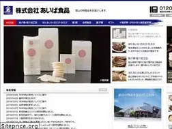 Sites similar to aiba-t.co.jp