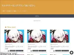 Sites similar to aibaka.com