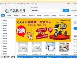 Sites similar to aibaoyl.cn