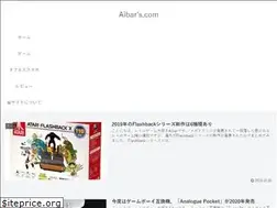 Sites similar to aibars.com