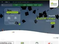 Sites similar to aibegypt.com