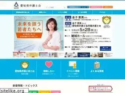 Sites similar to aiben.jp