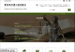 Sites similar to aibenkyo.jp