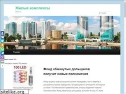 Sites similar to aiber.ru