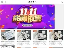 Sites similar to aibiaow.com