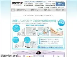 Sites similar to aibic-ltd.co.jp