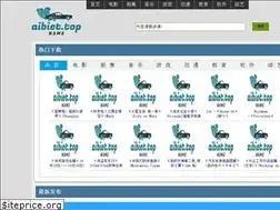 Sites similar to aibiet.top