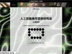 Sites similar to aibigeiken.com