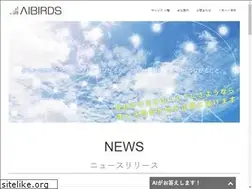 Sites similar to aibirds.jp