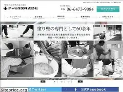 Sites similar to aibisangyo.co.jp