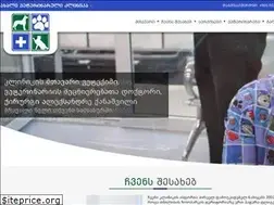 Sites similar to aibo.ge