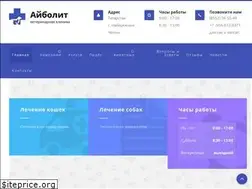 Sites similar to aibolit-chelny.ru