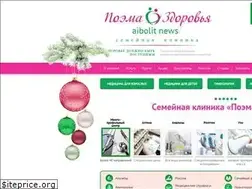 Sites similar to aibolit.me