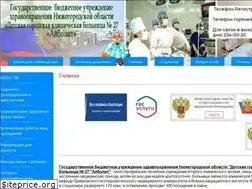 Sites similar to aibolit27.ru