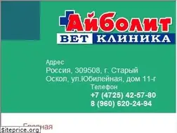 Sites similar to aibolit31.ru