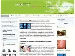 Sites similar to aibolita.ru