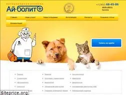 Sites similar to aibolituu.ru